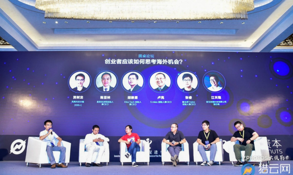 1505984676712569.jpg 698d51a19d8a1219_meitu_5.jpg